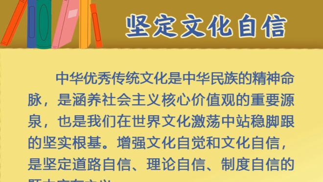 过去6场亚历山大场均33分6板6助 霍姆格伦场均18分8板3.8帽